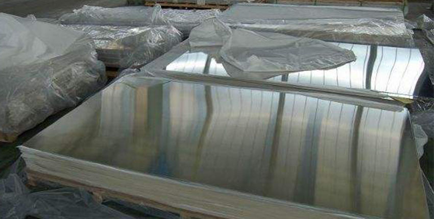 high quality aluminum mirror sheet