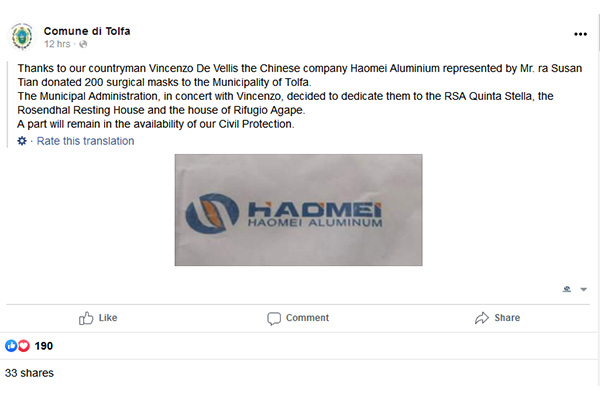 The Mayor in Italy expresses his thanks to Haomei Aluminium.