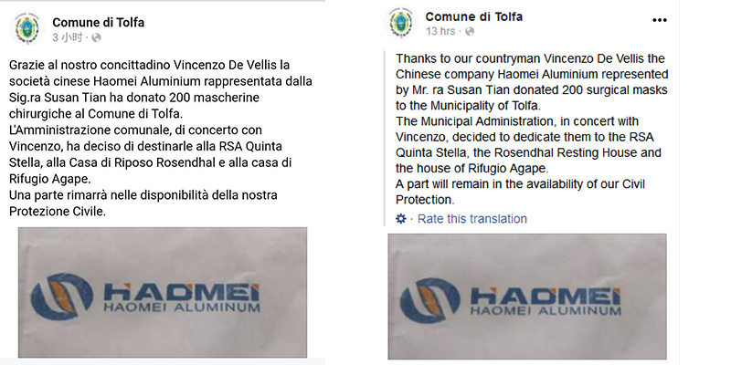 Italian Mayor thanks Haomei Aluminium on Facebook.