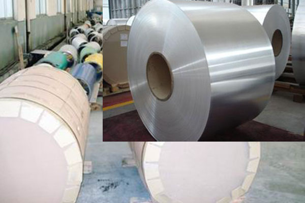 aluminum coil 1050 and 1100