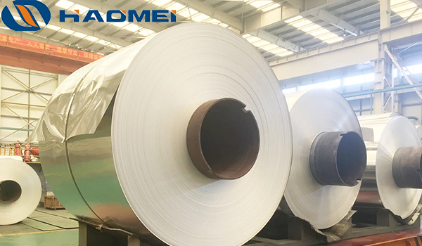 1100 h14 aluminum coil