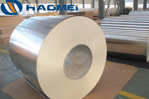 aluminum coil a1100 h14