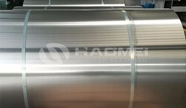 Cost price aluminum coil 2024