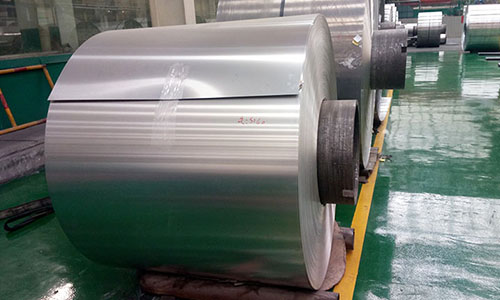 1060 aluminium coil suppliers