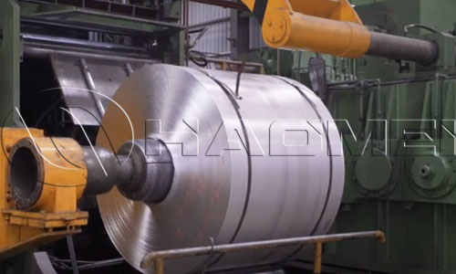 1070 aluminum strip coil