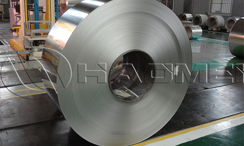 thin aluminium strip 2mm thick