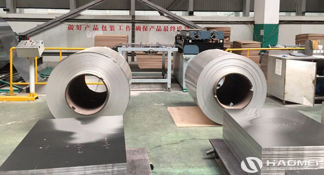 aluminum sheet coil supplier