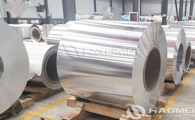 1000 series aluminum coil